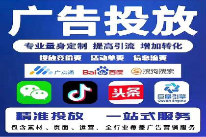 百度推广成本优化：成功案例分享